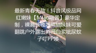 (天美傳媒)(tmp-0028)(20230215)小姐姐的配對遊戲-吳文淇