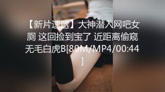 百度云泄密流出 情侣自拍喜欢让女友口爆的包皮小哥深喉射妹子嘴里