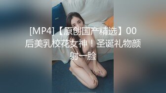 [MP4/ 1.01G] 子龙寻花赵总约包臀裙网红妹，舌吻调情穿上超性感情趣装，脱掉高跟鞋双腿肩上扛