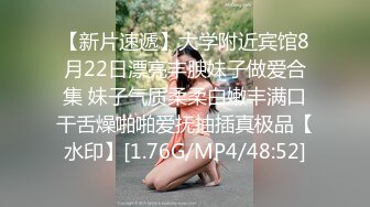 STP31308 国产AV 星空无限传媒 XK8166 黑暗荣耀 背夫偷汉的妍珍呐 娅菲