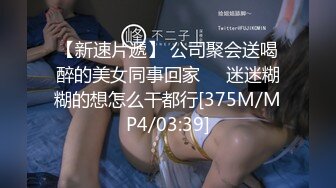 熟女捆绑电动玩具2