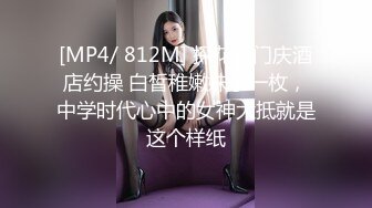 STP21759 极品萝莉裙小姐姐&nbsp;&nbsp;休息一会继续第二炮&nbsp;&nbsp;吸奶舔逼调情&nbsp;&nbsp;张开双腿抽出猛操蜜桃臀