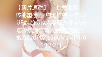 工地上的简易女厕偷拍 开塔吊的美女 非常漂亮的一线美鲍