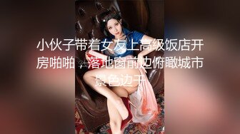 【近日下海颜值女神】极度风骚，蓝色假屌卫生间自慰，新买道具试用，体验还不错高潮脸，爽的嘶嘶呻吟娇喘