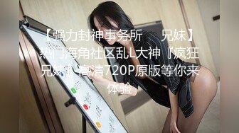 [MP4/ 257M] 拉着眼镜少妇来到楼道吃鸡啪啪 内射 玩的就是刺激