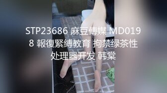 [MP4]社交平台非常火的网红雪乳正妹系列极品超级巨乳圣诞节的神秘礼物