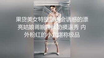 武汉骚母狗后入！（武汉美女和母狗加我）