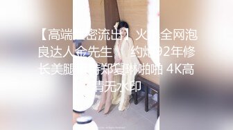 STP34161 糖心Vlog 化身白丝女仆 口足交服务主人 小熊奈奈