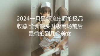 可可西yyy #嘉宾专享帖# 12月1日 纯情婚纱下的RQ