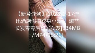 【新片速遞 】气质小阿姨深夜露脸在家一个人陪狼友发骚，淫语互动听指挥敞开腿掰开逼给狼友看，跳蛋抽插浪叫呻吟表情好骚[312MB/MP4/19:36]