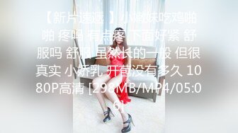 TX企划 极品黑丝OL的特殊销售技巧 苏美奈 湿润嫩穴软糯吞吐肉棒 风韵肉体欲罢不能 冲击尤物浇筑腥滑精液