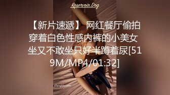 中_学生眼中庄严女教_师,网上小母G某推小_学教师网上兼职文艺婊-女友筱-荤素套配更带感,生活