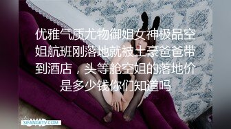 AI脱衣裸舞热舞~福利姬~网红~韩国BJ女主播~绿播秒变黄播【629V】 (371)