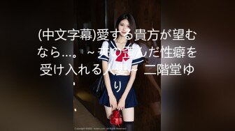 (中文字幕) [juq-064] マドンナ専属 第2弾！！中出し解禁！！ 夫の親友に孕ませられた私 君塚ひなた