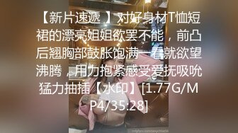 [mp4]STP26142 【一身黑衣甜美新人美女】和炮友大秀操逼，掏出大屌吸吮，自己扶着JB插入，上位骑坐激情猛操 vip0600