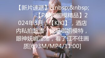 [MP4/128M]6/30最新 妹子酒喝多了满脸绯红柔情妩媚被你操死VIP1196