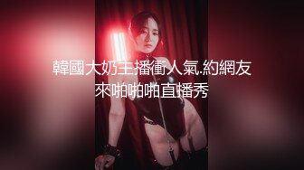 ID5312 婧儿 路边捡尸醉汉痴女上位猛插 爱豆传媒