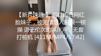 [MP4/948M]3/26最新 御姐跳蛋棒棒狠狠抽插淫穴好久没被男人碰过了VIP1196