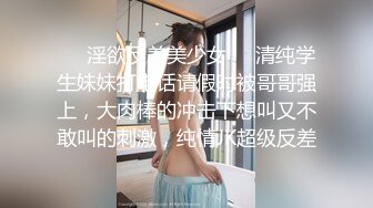 国产40路熟女阿姨,丰满肉感身体十分带感,大奶子垂下来,熟透了