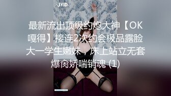 [MP4]新晋极品一线天白虎嫩鲍学妹▌莉莉嗷 ▌肉偿少女Cos甘露寺