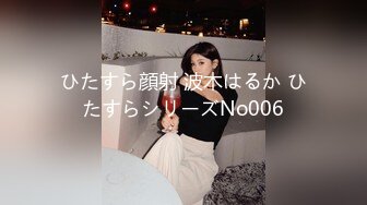 [无码破解]EKDV-743 先輩に預かってほしいと頼まれたペットはイラマ好きのM女…。 潤んだ瞳で喉イキ…無口で色白なパイパン美女との一泊二日の同居性活 天馬ゆい