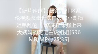 [MP4/ 613M]&nbsp;&nbsp;极品私密流出91大神约炮漫展极品丰臀双马尾妹纸 白丝狐狸尾巴肛塞爆菊爱足交内射