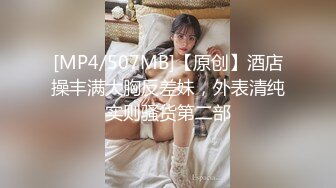 【超嫩❤️美少女】极品06年萝莉妹妹的稚嫩白虎 粗屌爆艹反差淫交 又淫又嫩 强劲输出顶宫抽射