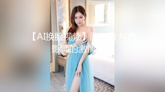 女生舒服第一个姿势这也是很多人把女生干喷用的姿势