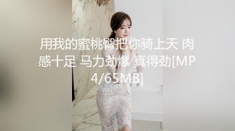 天美传媒 tmg-128 超会舔鸡巴的女仆表妹-乐奈子