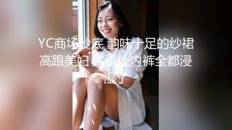 00后嫩妹为赚钱约炮友激情大秀，舔屌口交活很熟练，美臀骑乘抽插搞一半不搞，拿瓶子浴室猛插出白浆