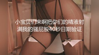 洗浴按摩会所男鸡头套路新来的女技师下海做色情服务赚大钱顺道屌个免费逼