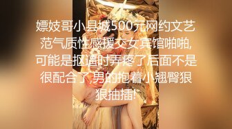 长发纹身女喜欢裸睡来尿尿也是真空