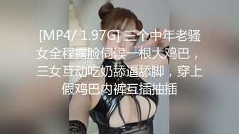 (sex)20230816_爱闺蜜老公大香肠_41460692