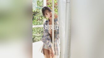 天美传媒TM0121教师节企划胁迫色女教师色老师被学生挖黑料胁迫强行做爱-张雅婷