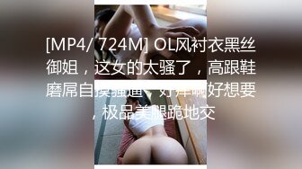 饥渴的纹身人妻