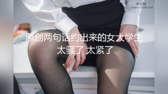 ★☆《最新流出露出女神》★☆极品大长腿苗条身材阴钉骚妻【金秘书】福利 (3)