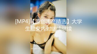 杭州小姐姐超级会玩