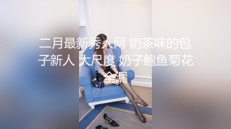 【潜入风俗店】会所女技师，包臀裙大长腿，半套服务，乳推按摩，狂撸打飞机