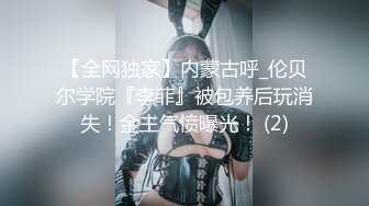 36岁舞蹈教练极品尤物少妇，灵动的舌头魔鬼妖姬的娴熟动作 想必舌吻起来非常爽甜，健身这极品身材 爱又羡慕！