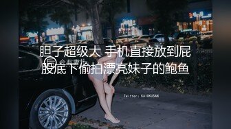 私人訂制 女神 周于希 心愿旅拍 職業裝服飾 別致身段讓人止不住的浮想聯翩[82P/777M]