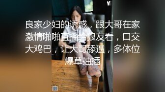 顶级美腿大学生兼职外围清纯眼镜美女，外表纯纯却骚的很，坐在身上各种摸