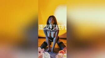 ★☆《最新震撼稀缺流出》★☆青春无敌举牌圈抖音高颜巨乳写字女神Last反差定制，揉奶紫薇毫无保留，穿衣与不穿衣的区别《最新震撼稀缺流出》青春无敌举牌圈抖音高颜巨乳写字女神Last反差定制，揉奶紫薇毫无保留，穿衣与不穿衣的区别v (4)