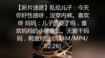 屌炸天！新流推特狠人露出界新晋变态狂人【南小姐】私拍 露出喂蚊子男公厕紫薇吃屎垃圾桶捡用过的避孕套吃精 我服了 (2)