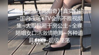 私密电报群福利，露脸反差婊【媚媚】道具紫薇啪啪野战户外露出各种淫荡自拍，让狗舔奶子舒服的淫叫是真变态