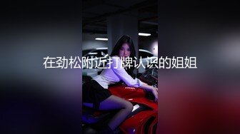 漂亮小美女各种玩法 (5)