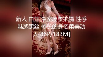 MD-0183_中秋亂倫高潮儀式家族性愛總動員官网秦可欣