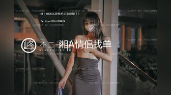 星空传媒XKGA027扑倒闺蜜大吊男友