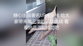 【极品稀缺家庭摄像头】寂寞少妇性欲极强每天都要自慰眼镜学生妹边看片边自慰不停的揉搓骚B (1)