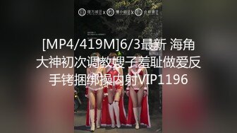 ❤️√ 淫妻绿帽3P精彩大战体验了人生的“第一次刷锅” 让单男摘套之后肆意猛攻被操得红肿灌满精液的小穴