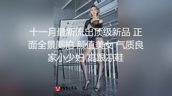 ❤️❤️爱吃JB的美女骚货，抽插小嘴深喉，69姿势互舔骚逼，骑乘位爆草，美臀打桩机，搞完美女还不尽兴